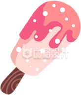 冰淇淋
