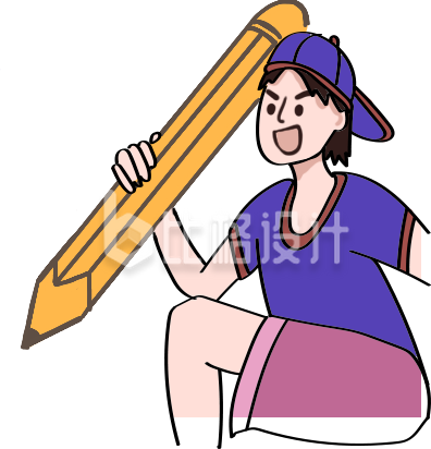 奋斗人物拿笔