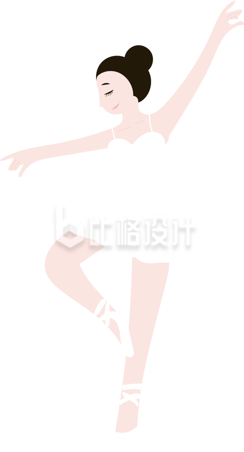 跳芭蕾的女生