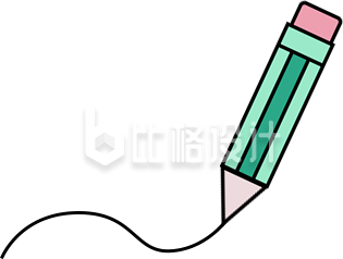 绿色卡通铅笔