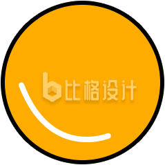 卡通黄色圆球