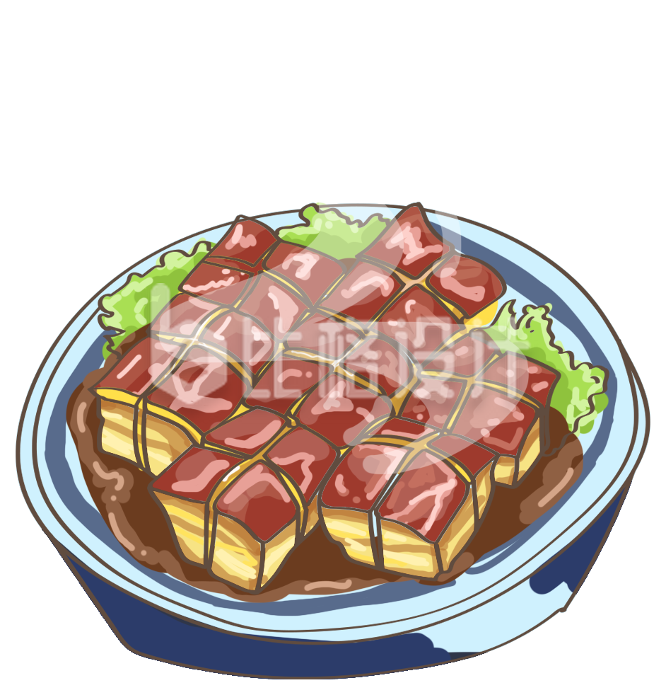 手绘卡通插画红烧肉