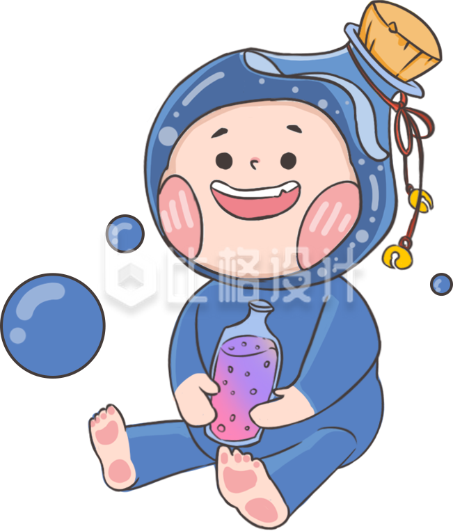 手绘卡通可爱水瓶座小孩