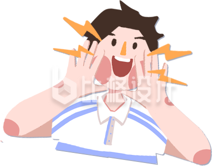 呼叫的男生