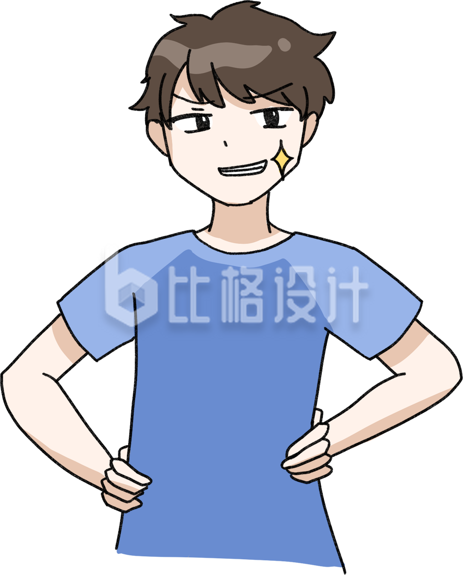 手绘卡通漫画男孩插画