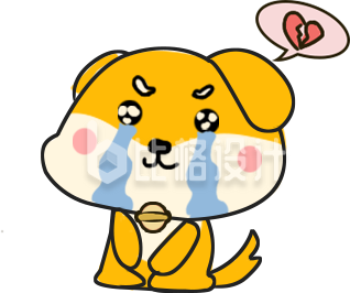 狗狗