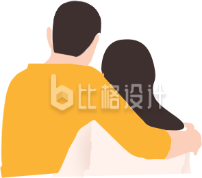 情侣