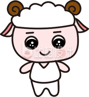 星座羊