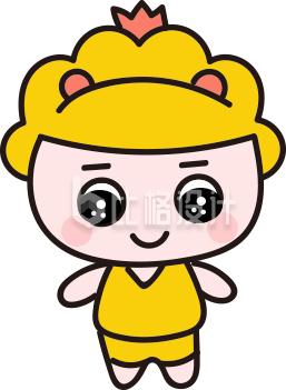 狮子座