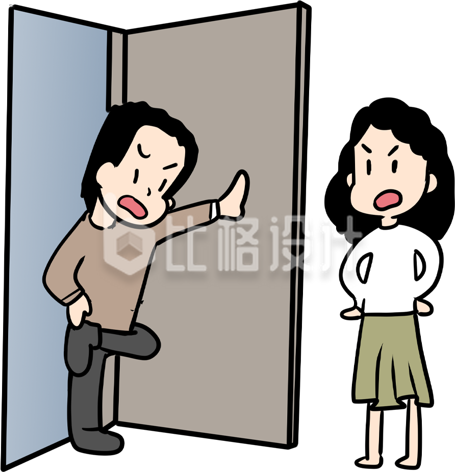 简约卡通人物插画