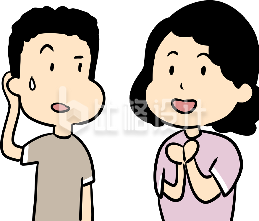 简约卡通人物插画