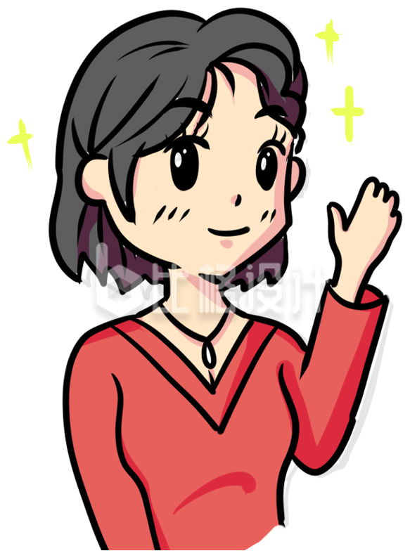 可爱女生