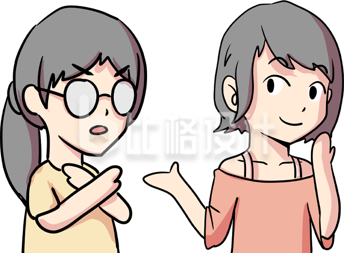 两个女生