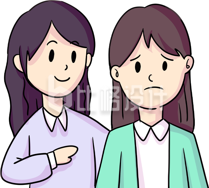 两个女生