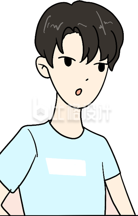 男生