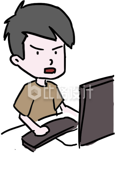 电脑前忙碌的商务人士形象插画