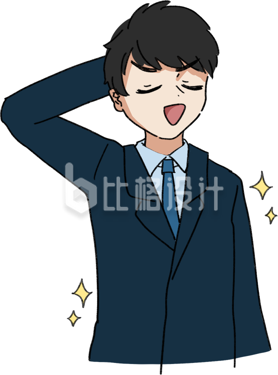 穿着西装的商务人士形象卡通插画