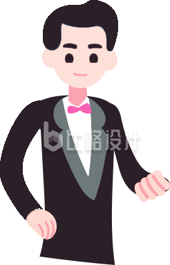 身着礼服的优雅男士形象 商务宣传卡通图