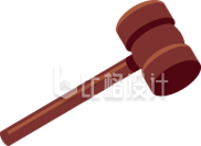 经典木槌图标 法律公正的象征