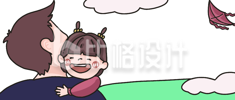 父女温馨放风筝画面展现亲子美好时光 父女温馨放风筝画面展现亲子美好时光