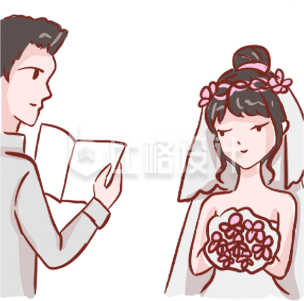 新郎宣读誓言 浪漫婚礼插画素材