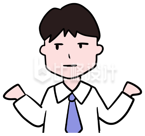 穿着正装的商务人士无奈摊手形象图