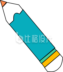 蓝色铅笔文具形象 简约清新风宣传物料 蓝色铅笔文具形象 简约清新风宣传物料