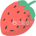 可爱草莓图案，水果类清新宣传物料来袭