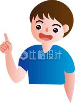 穿蓝衣男孩指向上方的可爱宣传物料图 穿蓝衣男孩指向上方的可爱宣传物料图