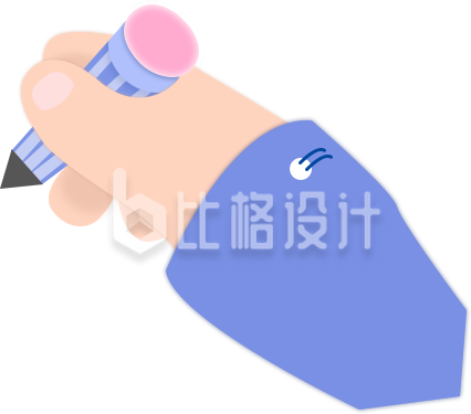 手持铅笔的手 商务文具宣传物料图