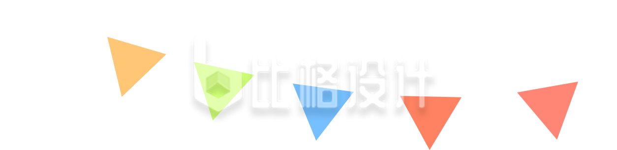 彩色三角装饰形状 缤纷氛围装饰素材