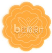 精美橙色月饼图案,中秋佳节必备糕点 精美橙色月饼图案,中秋佳节必备糕点