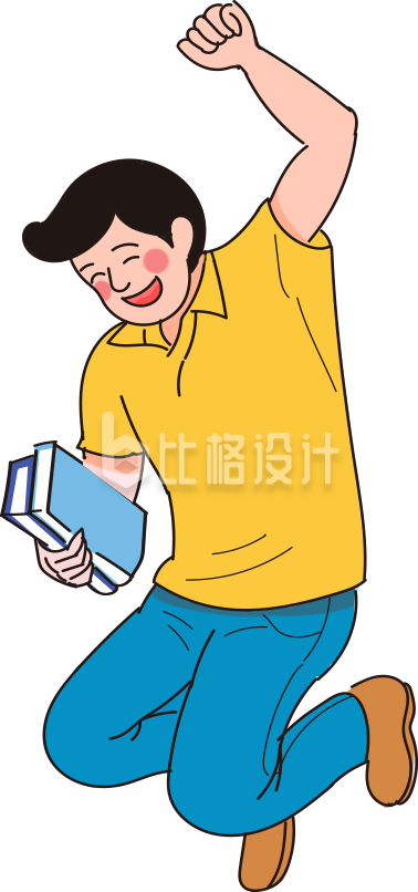 跳跃欢呼的学生形象 校园宣传物料插画