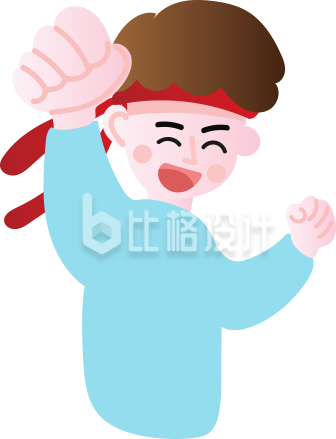 活力运动人物形象 适合宣传物料