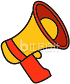 经典扩音器宣传物料,助力信息高效传播 经典扩音器宣传物料,助力信息高效传播