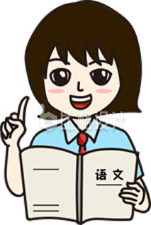 可爱女教师手持语文书认真教学的模样 可爱女教师手持语文书认真教学的模样
