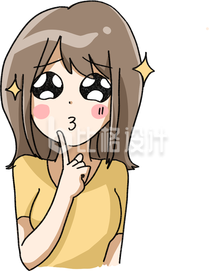 可爱女孩形象的趣味表情宣传物料图 可爱女孩形象的趣味表情宣传物料图