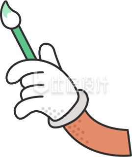 手绘手臂