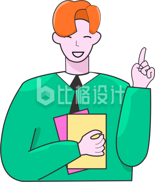 简约爱读书的小青年插画