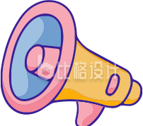 简约卡通喇叭插画