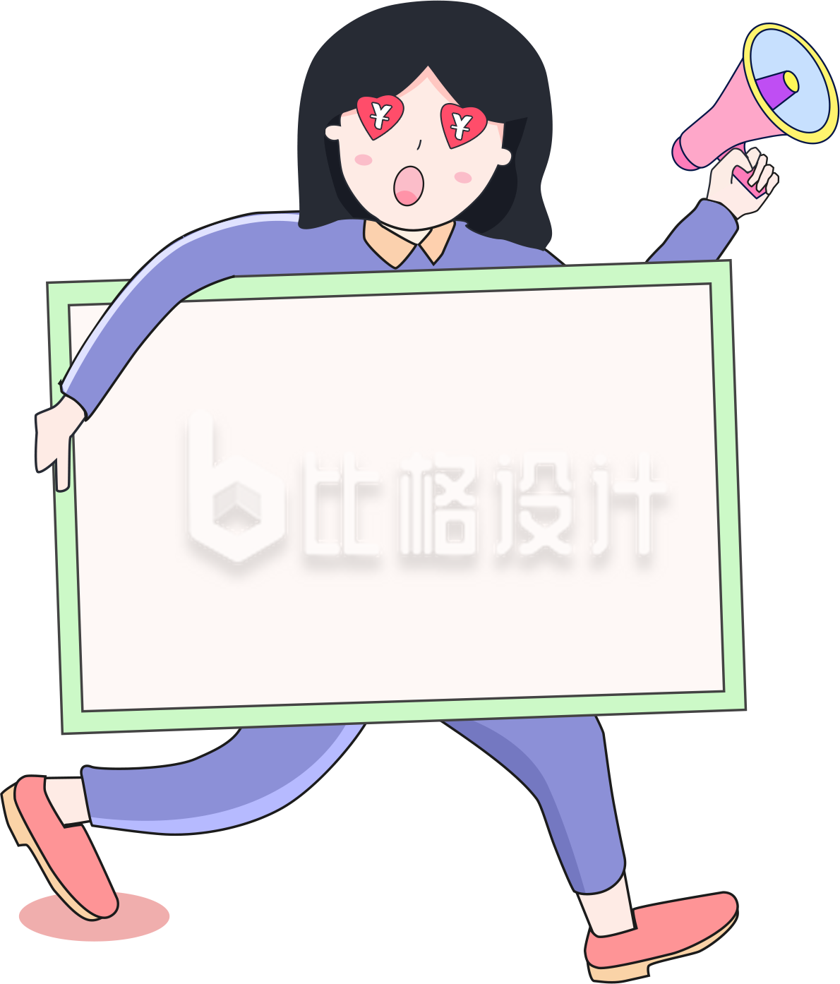 简约卡通可爱女孩标题框插画