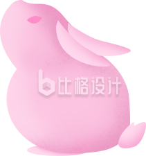 简约卡通小兔子插画