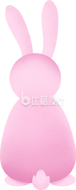 简约卡通小兔子插画
