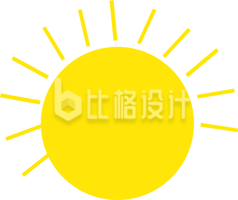 简约卡通太阳插画