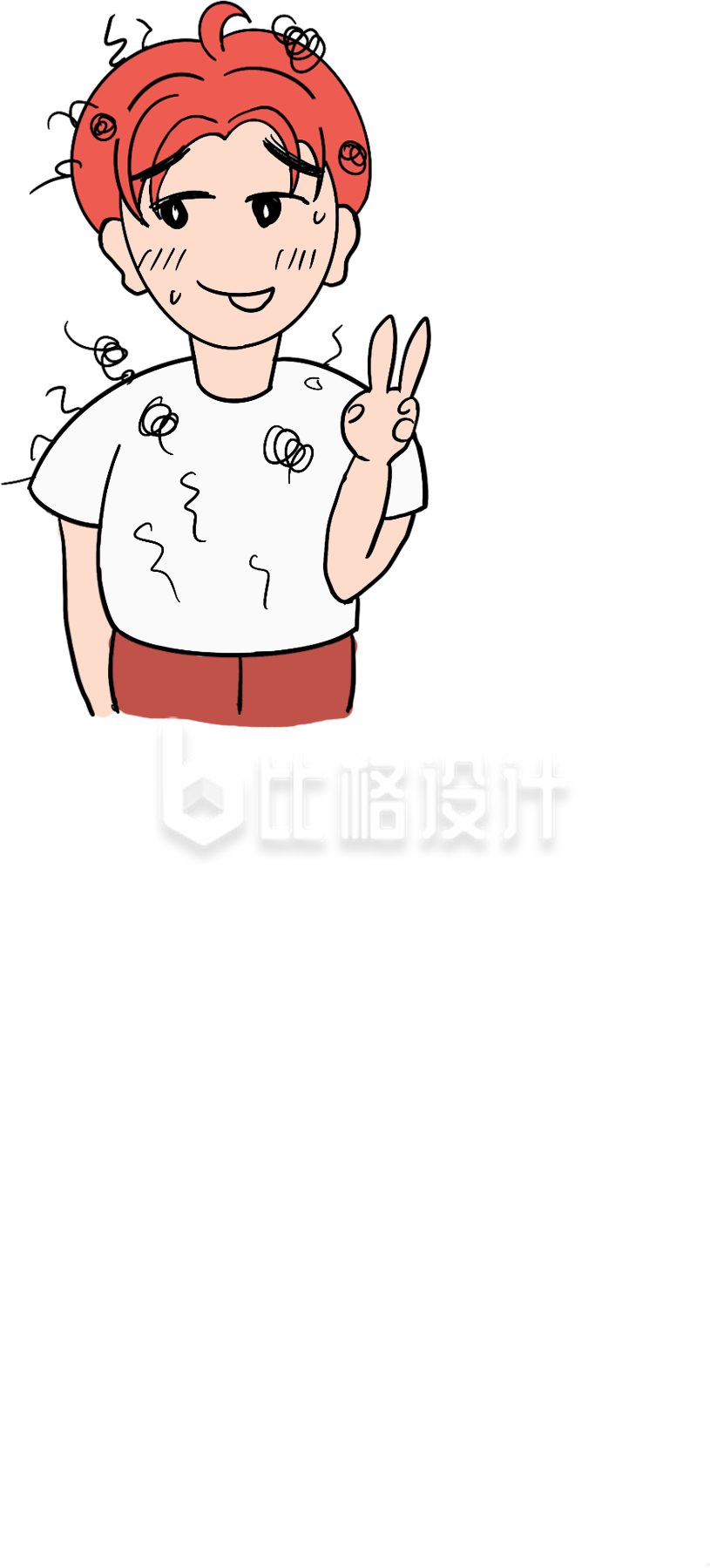 简约卡通男孩子狼狈插画