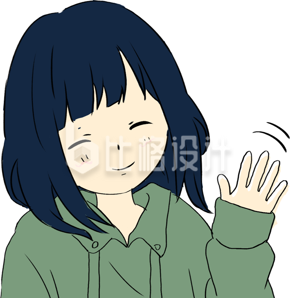 简约卡通可爱招手插画