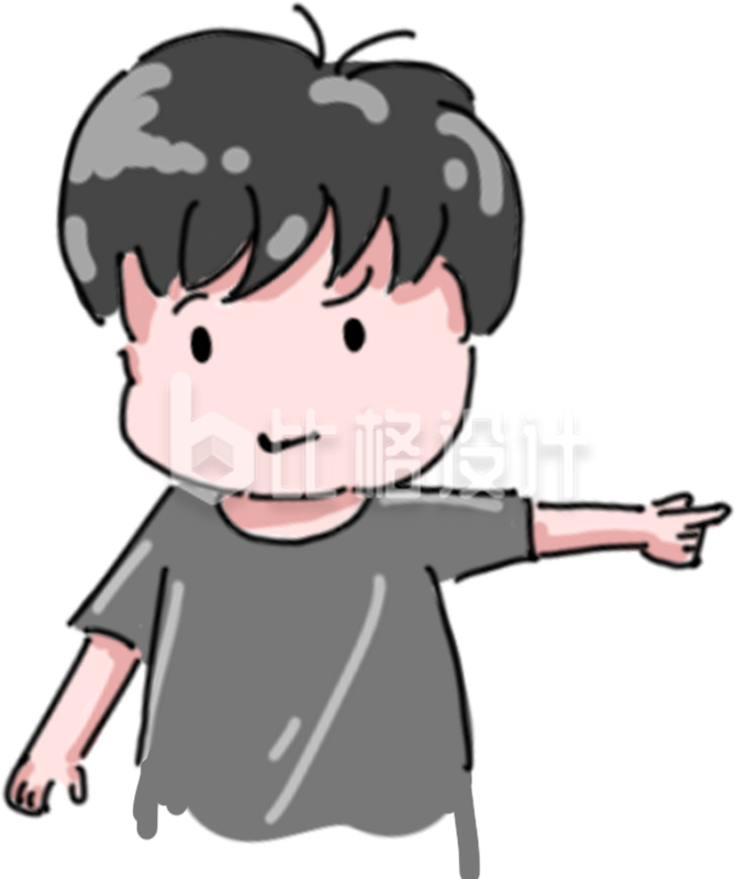 简约卡通小男孩插画