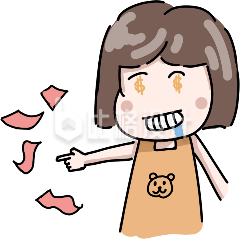 简约卡通喜欢钱女孩插画