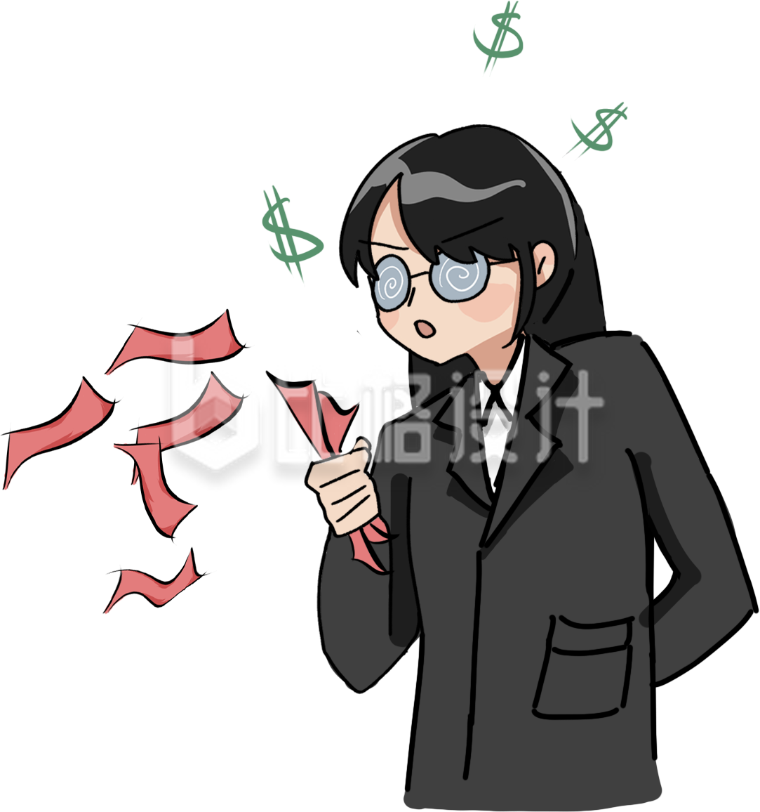 简约卡通搞钱要紧女孩戴眼镜插画