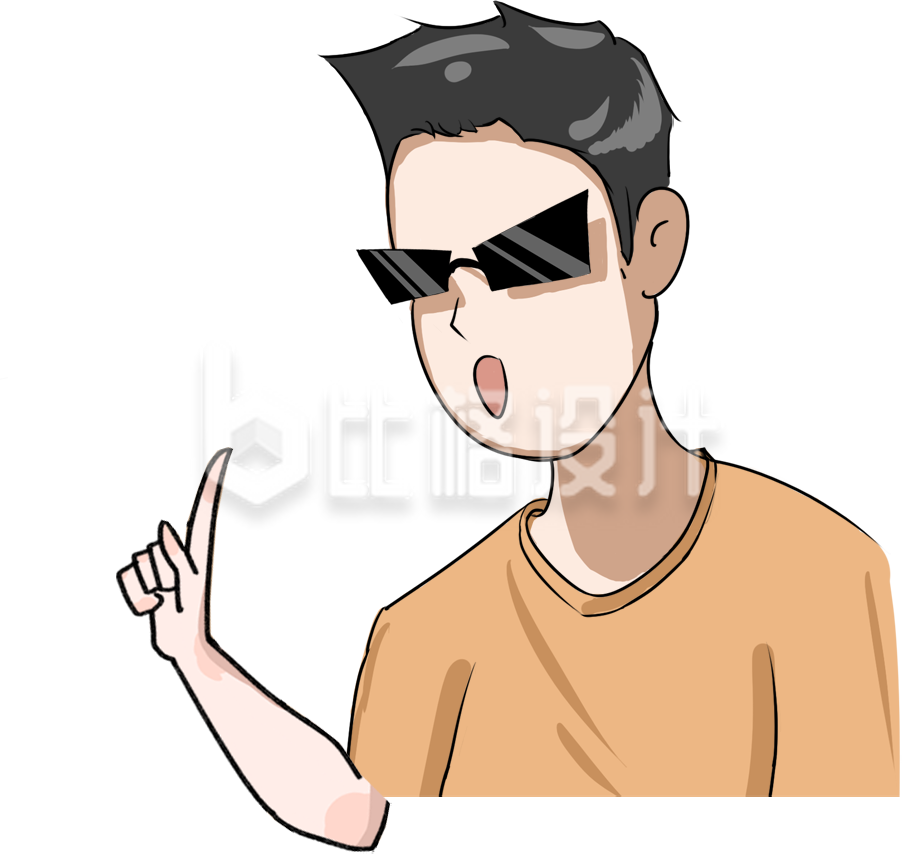 简约卡通戴眼镜男比手势插画